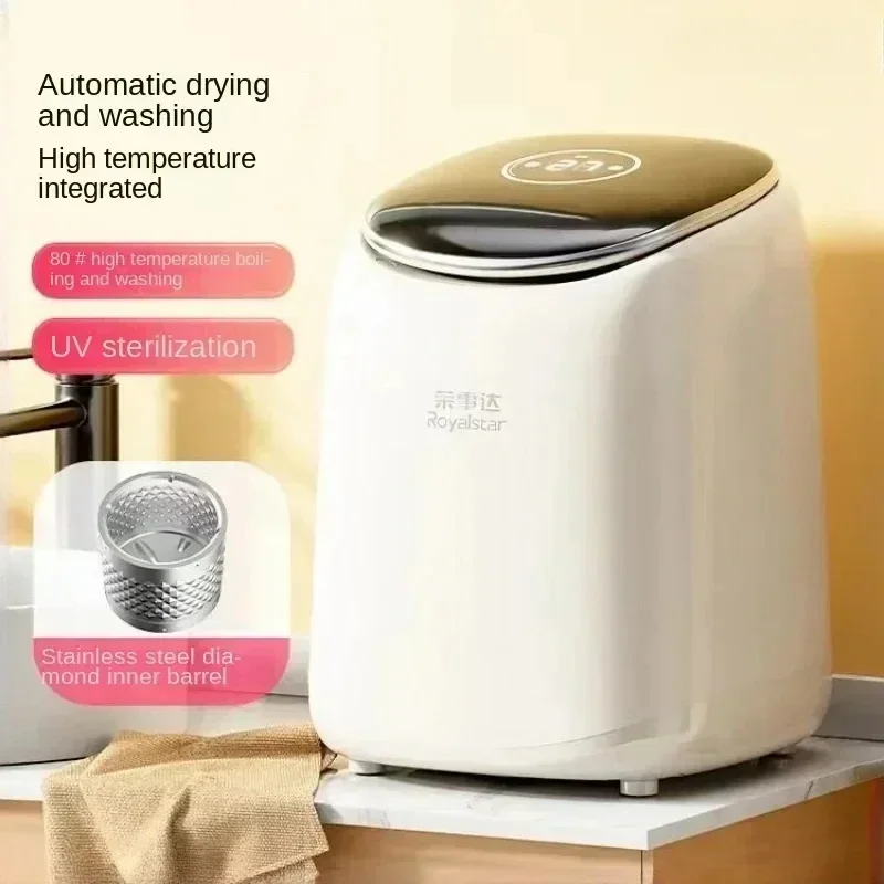 Automatic Mini Washing Machine, New Small Underwear and Socks Washing Machine