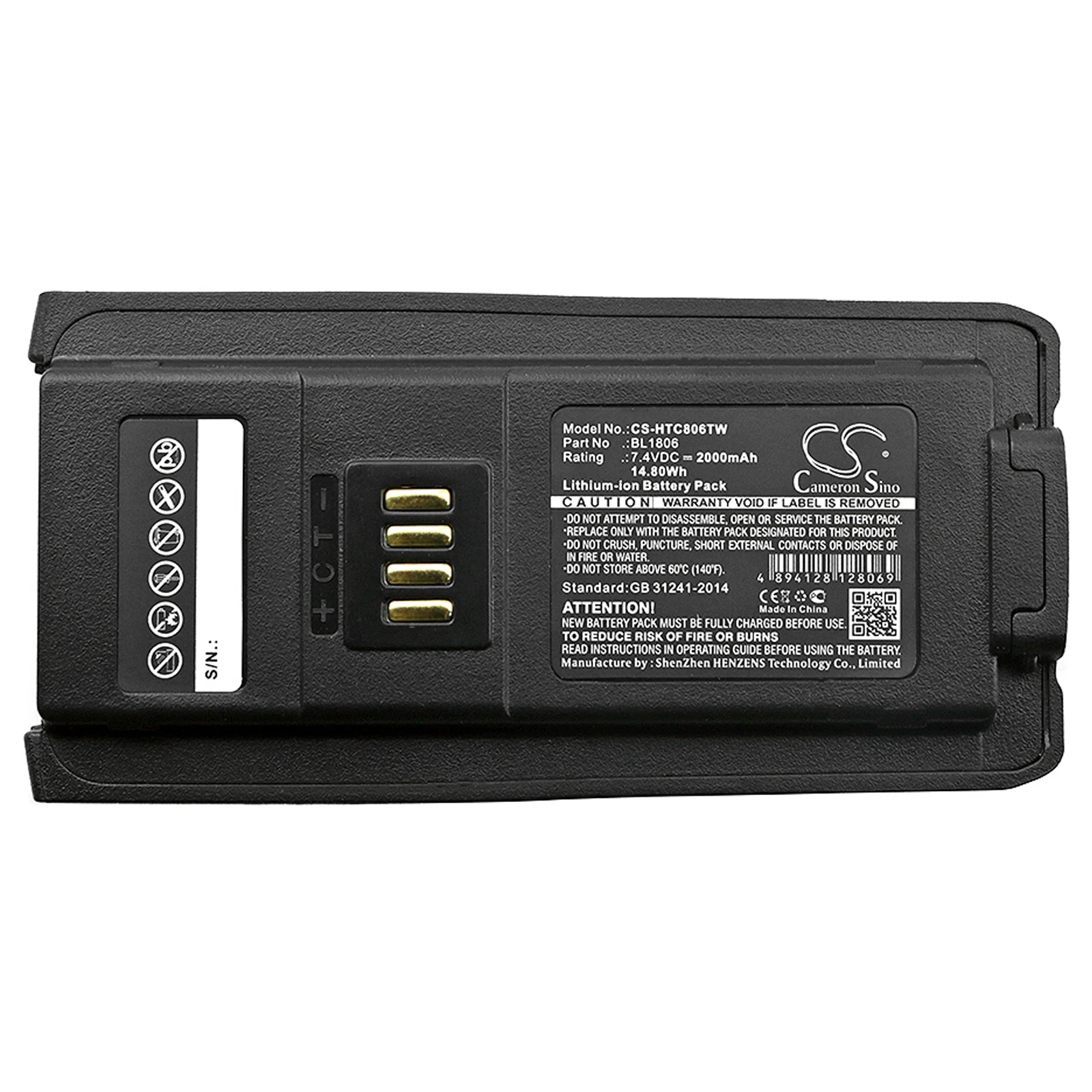 

Two Way Radio Battery For HYT:BL1806,Hytera:BL2505 PT580,PT580H,PT580H Plus--2000mAh / 14.80Wh--7.40V--Li-ion
