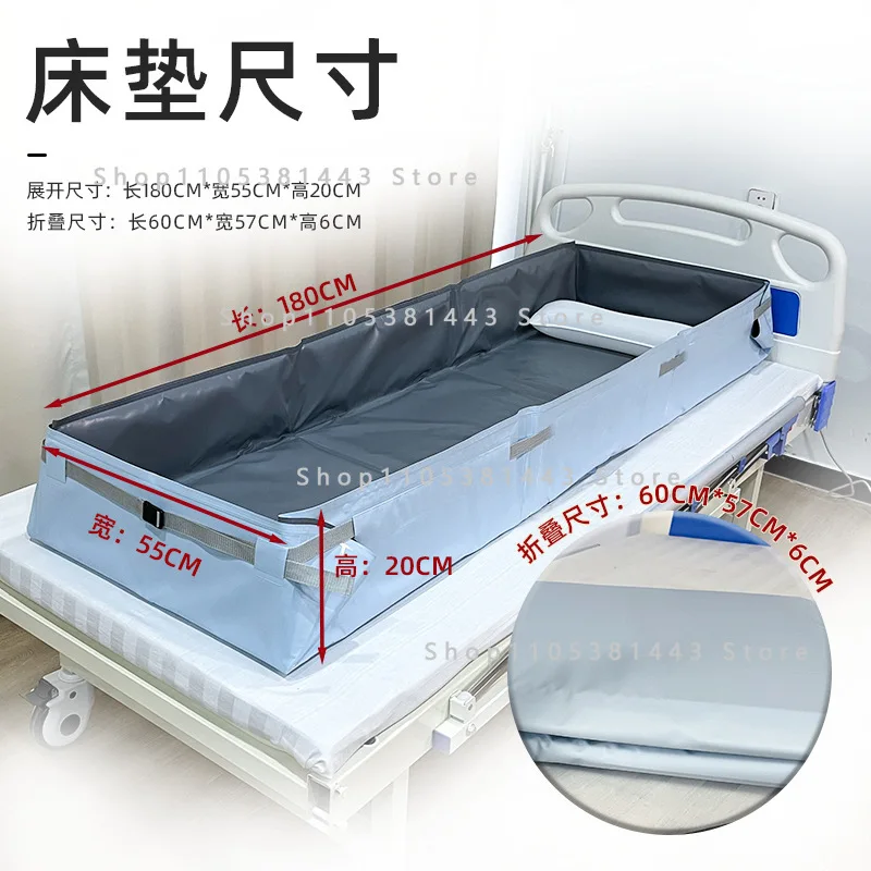 For Bathing Mattress Nursing Home Care Door-to-door Bath Water Bag Mobile Portable Bath Mat