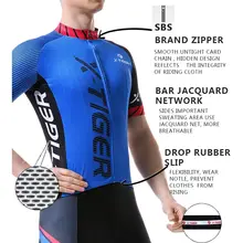 X TIGER Men's Cycling Jersey #2