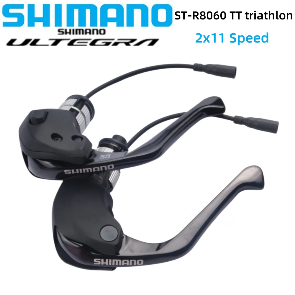 Shimano Ultegra Di2 ST-R8060 2x11S TT Triathlon Shifter Brake