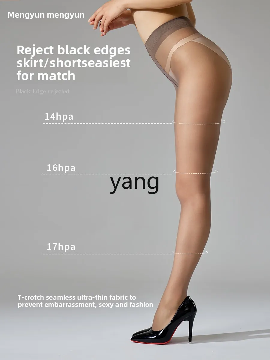 CX summer ultra-thin T crotch ultra-thin and non-marking anti-hook pantyhose