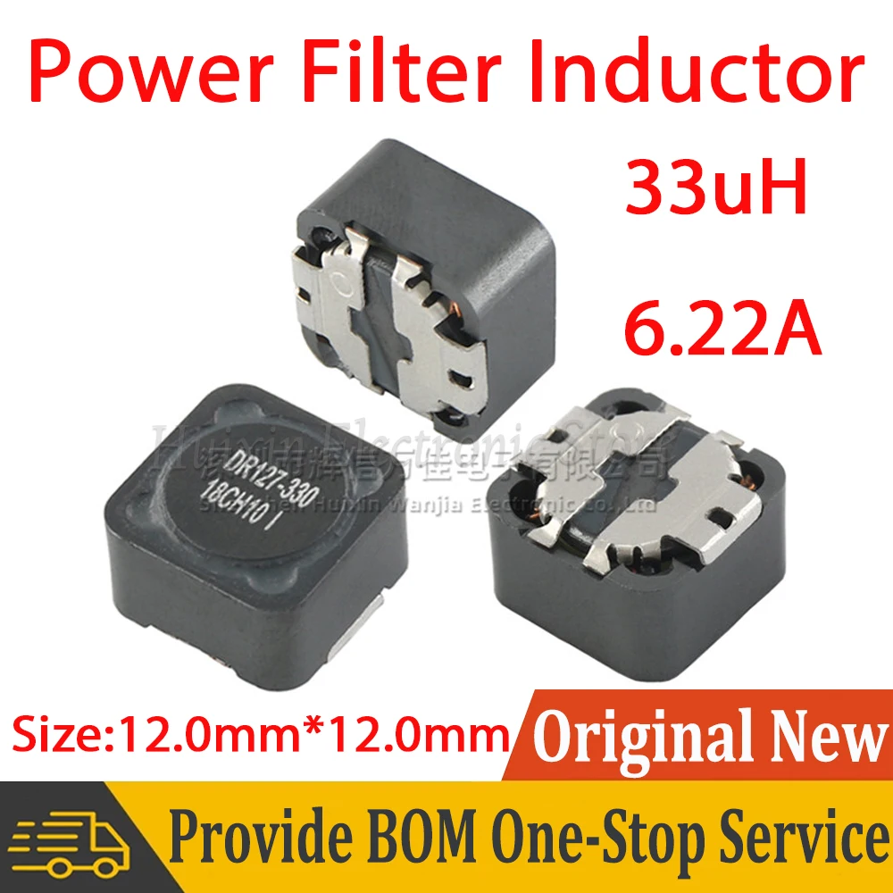 5 قطعة DR127-330-R DR127-330 صب الحث 33uH 6.22A عالية مرشح الطاقة الحالي مغو التدريع