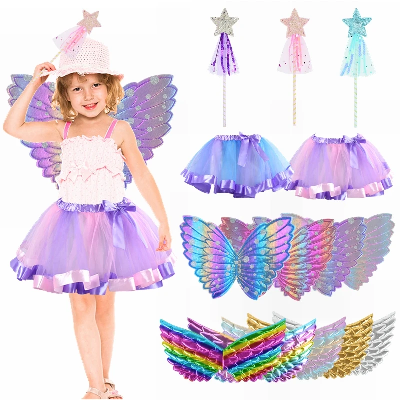 Beautiful Little Angel Wings Fairy Stick Girls Dance Skirt Children\'s Day Butterfly Costume Kids Birthday Party Decoration Gifts