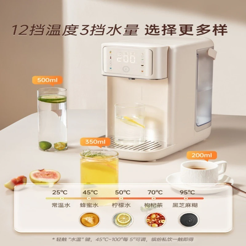 سخان مياه الشرب المتكامل لسطح المكتب، ماكينة شرب صغيرة مباشرة، منقي مياه منزلي، موزع مياه فوري