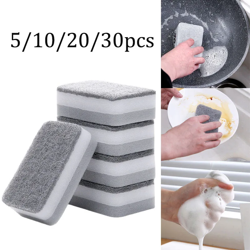 5-30PCS Home Double-sided Sponge Wipe Gray Dirt-resistant Scouring Pad Kitchen Stain Sponge Wipe Professional Cleaning Supplies