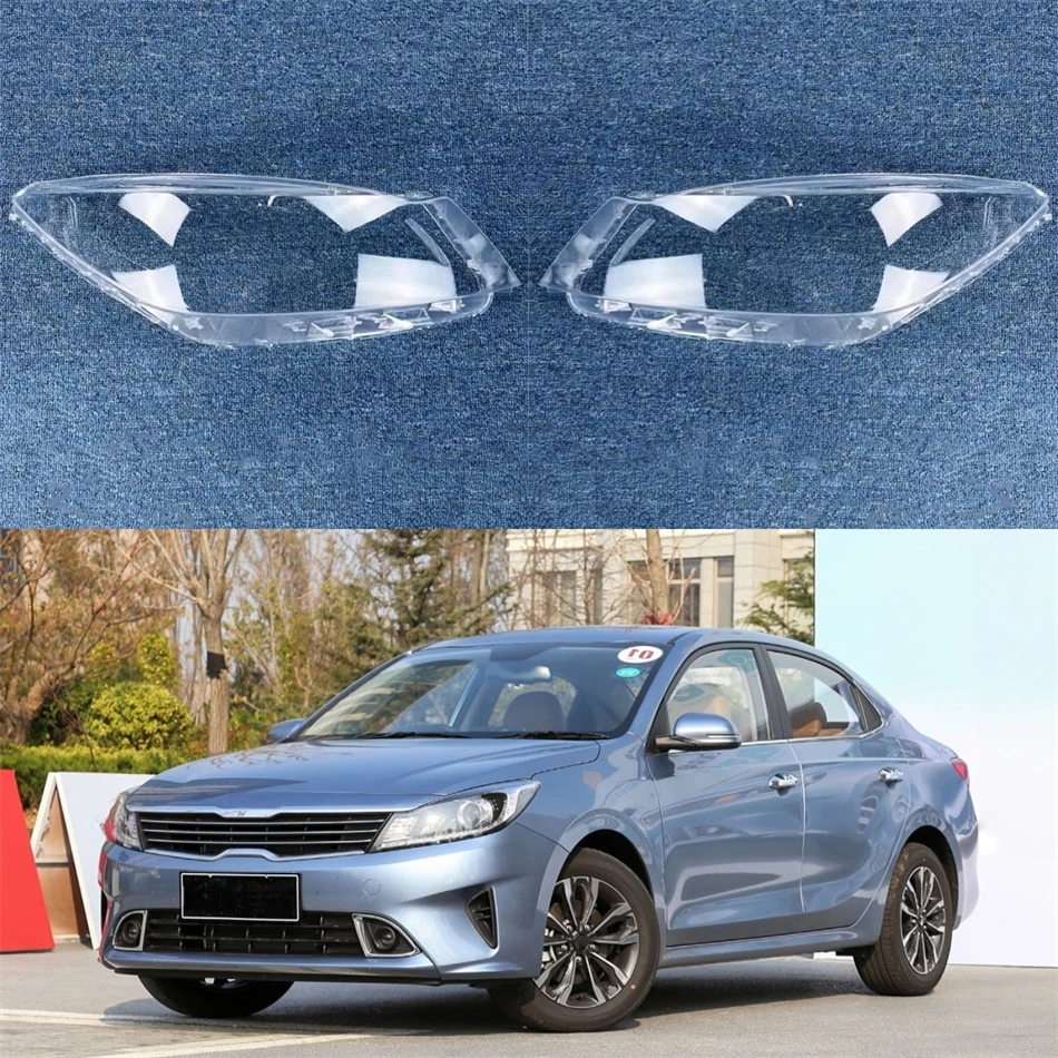 

Car Interior Spare Parts Shade Headlight Head Lamp Cover