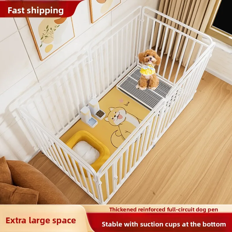 

Indoor Pet Dog Fence Free Combination Cage for Small to Medium Breeds like Teddy And Corgi Isolation Door Training Toilet