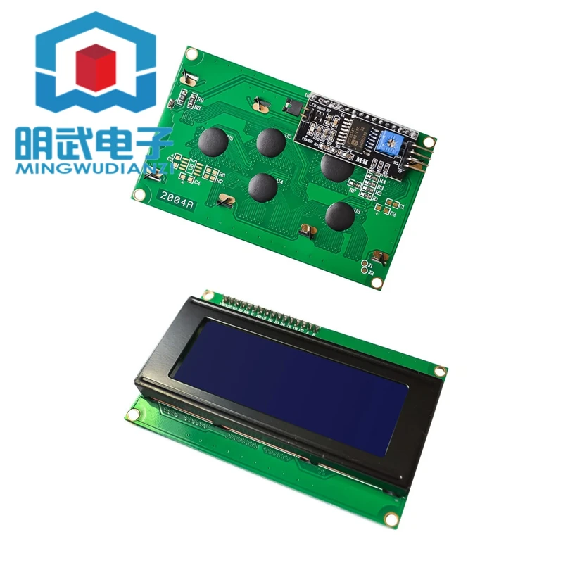 IIC/I2C 2004 LCD2004 LCD Module Blue Screen