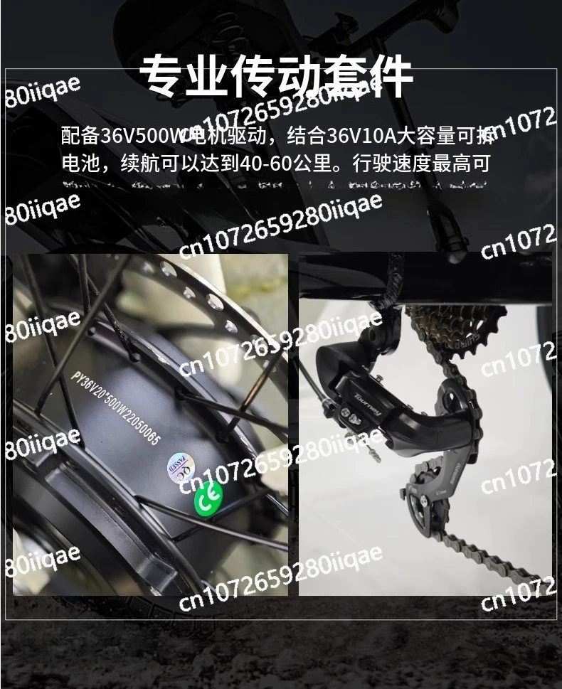 دراجة ثلاثية العجلات بدواسة كهربائية ذات إطار عريض مقاس 20 بوصة، دراجة ثلاثية العجلات إيجابية من سبائك الألومنيوم