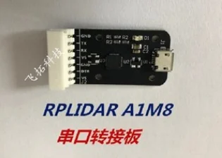 RPLIDAR A1 RADAR USB serial port converter board A1M8 Laser Radar