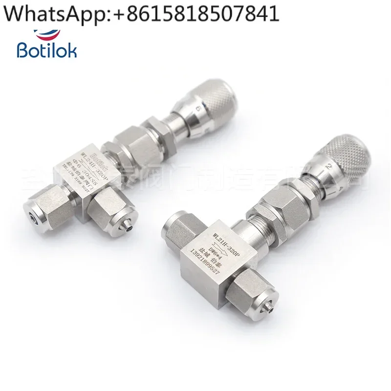 Hose quick screw micro control valve, stainless steel through quick screw flow trimmer valve, quick screw PU tube trimmer valve
