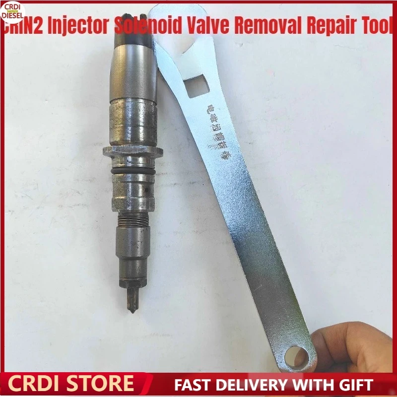 

CRIN2 Injector Solenoid Valve Removal Repair Tool for Cummins for Bosch