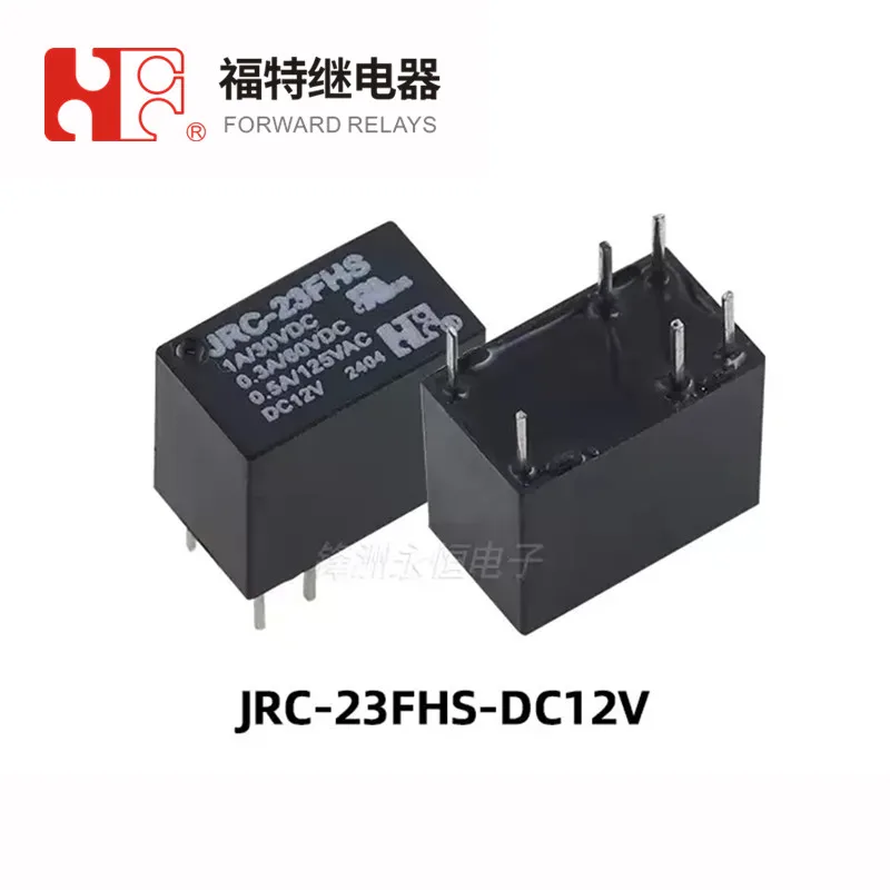 10Pcs FORWARD Relay JRC-23FHS -DC5V JRC-23FHS-DC12V JRC-23FHS-DC24V 6PIN 1A Compatible HK23F G5V-1-5VDC 12VDC 24VDC Signal Relay