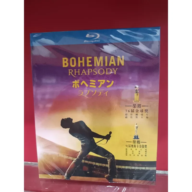 Bohemian Rhapsody Boxed Complete Collector's Edition Blu-ray Disc