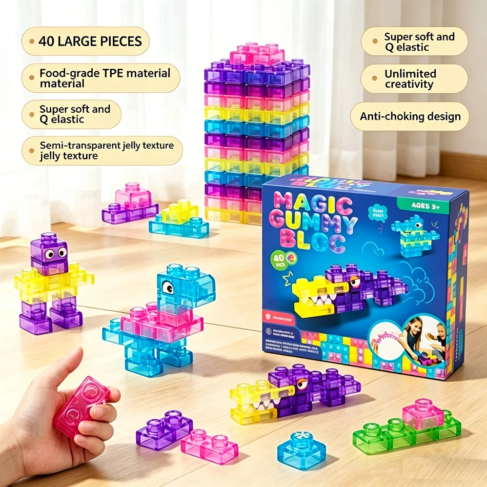 スクイーズジェリービルディングブロック、柔らかく伸縮性のある感覚玩具、子供やティーン向け、パーティー、プレイルーム、テーブルデコレーション、誕生日プレゼントに最適