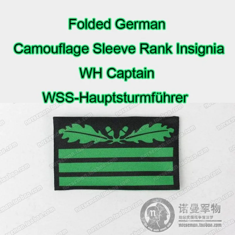 Reproduction German Edge Folded Camouflage Sleeve Rank Insignia