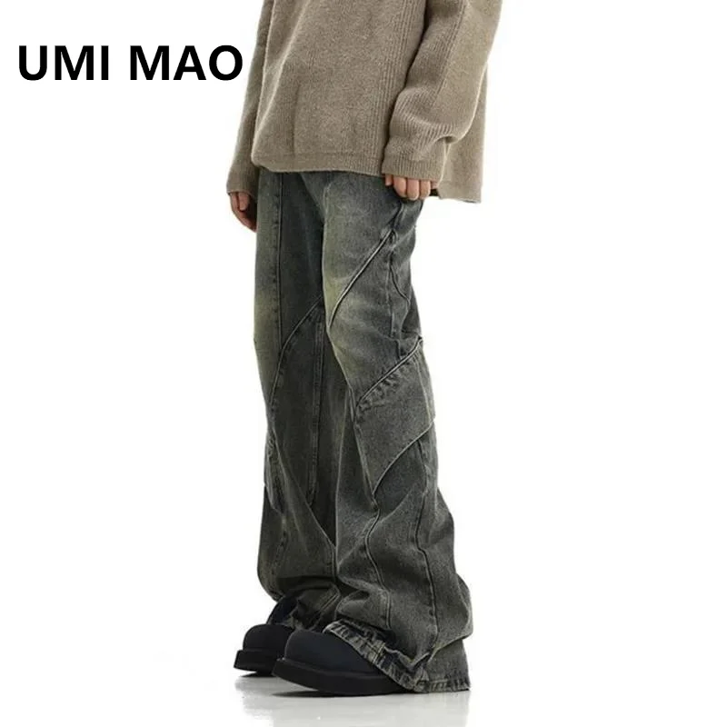 UMI MAO High Street Male Denim Pants Asymmtrical Spliced Vintage Design Washed Loose New Men‘s Jeans Autumn Trend