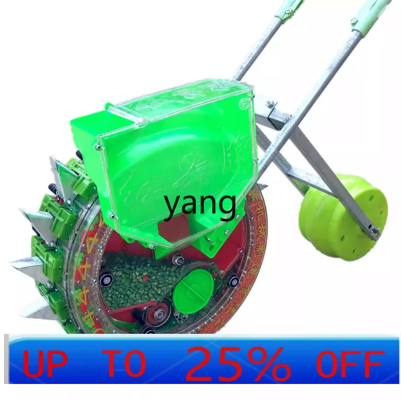 

LTT Multifunctional Vegetable Planter Corn Beans Cotton Millet Radish