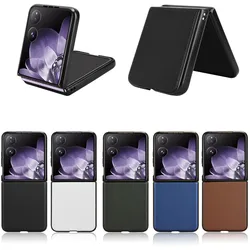 For Xiaomi Mix Flip Hard Shockproof Cover Phone Case For Xiaomi Mix Flip MixFlip PU Leather Protective Coque