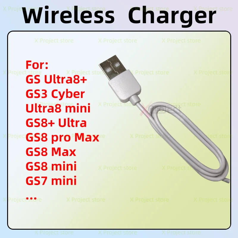 Wireless Charger For GS7 GS8 MINI GS3 Cyber GS8 PRO MAX GS8 Ultra + Smart Watch Charger Smartwatch USB Power Charging cable