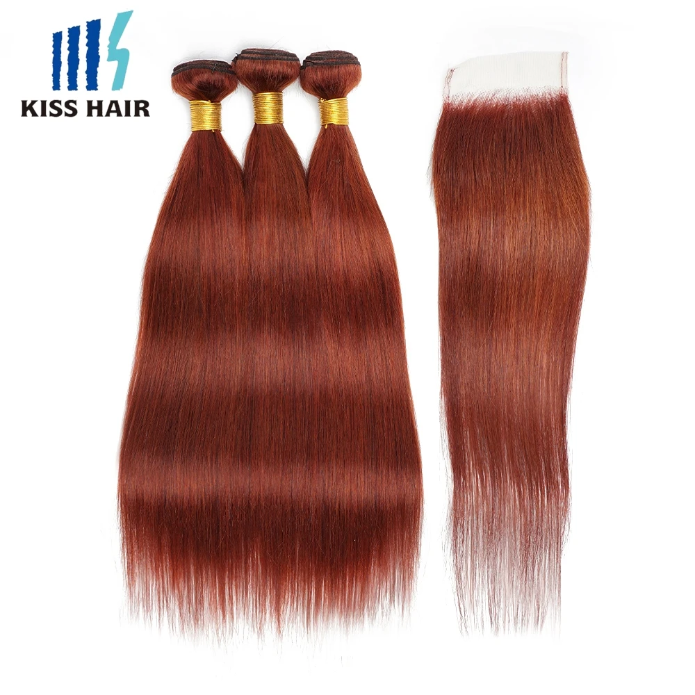 Colored Hair Bundles With Closure #33 Reddish Brown Brazilian Human Hair Weaving With 4*4 Closures Bone Straight Hair Extension