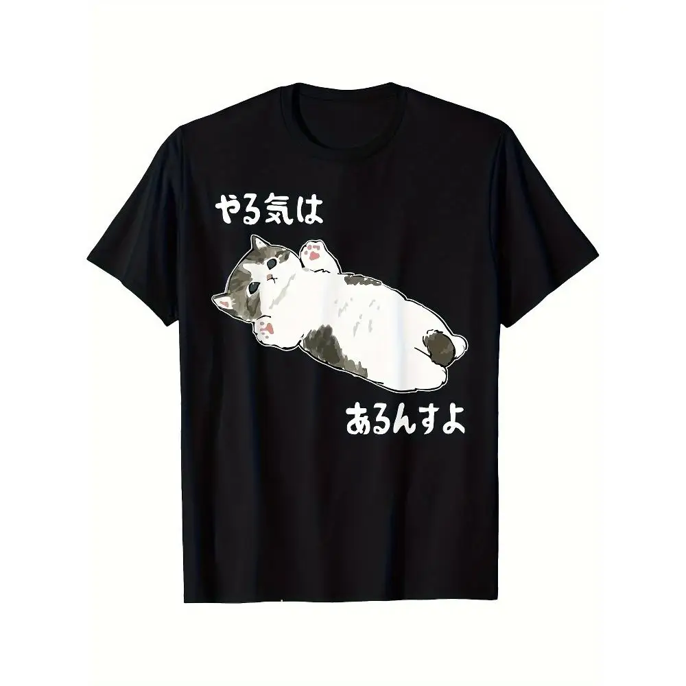 

Men's Black Cat Japanese Print Cute Design 100 Cotton Short Sleeve Round Neck Tshirt Gift Machine Washable Casual Summer