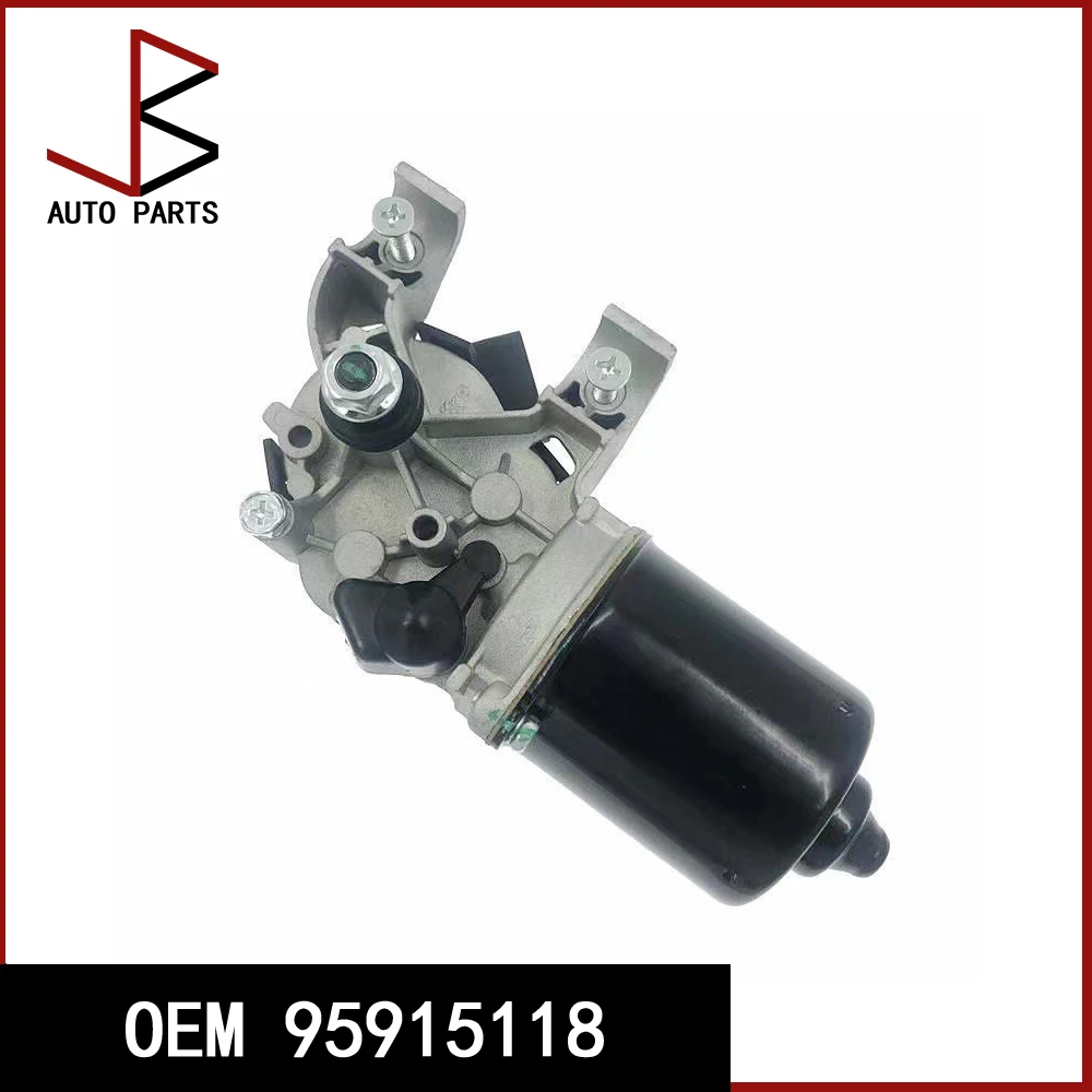 

95915118 42333714 Car Windshield Wiper Motor For Chevrolet For Trax 2014-2020 For Opel MOKKA 2013-2020 Wind Shield Wiper Motor