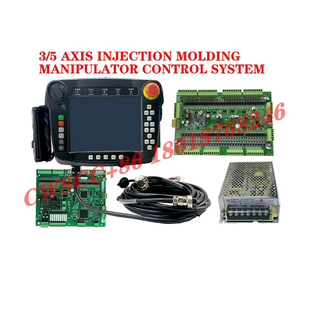 

3/5 axis injection molding manipulator control system oblique arm motherboard accessories handle controller HC-S1/S2/S3/S4/S5/X1