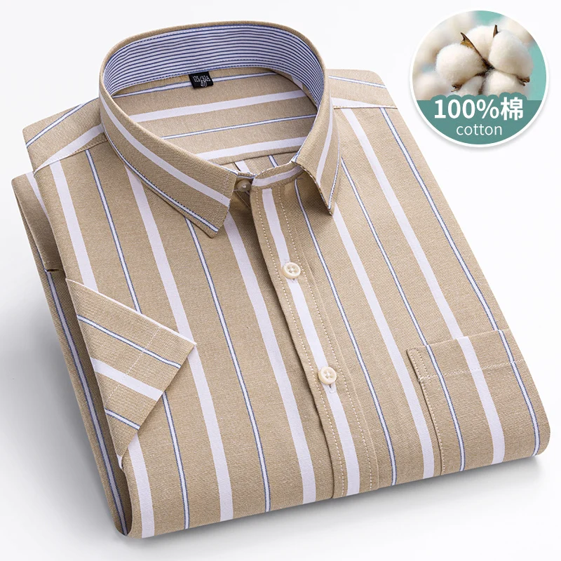 قميص رجالي قصير الأكمام من القطن أكسفورد ، قميص كلاسيكي مقلم متقلب ، بلوزة شبابية منزلية غير رسمية ، مقاس كبير ، 6XL-7XL ، جديد ، الصيف ، #5