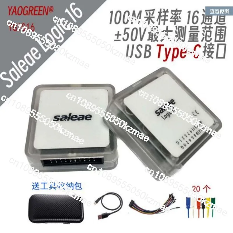 

The YG1016 Usb Logic Analyzer Saleae Logic Is Compatible with The Official Version of The Sampling 16-channel 100M