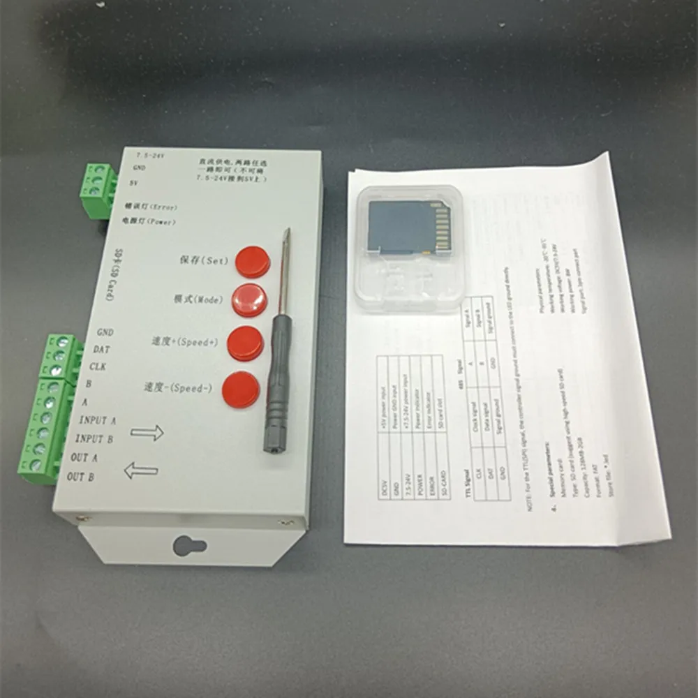 LED T1000S 128 SD Card Pixels Controller,DC5~24V,for WS2801 WS2811 WS2812B LPD6803 LED 2048 strip light lamp