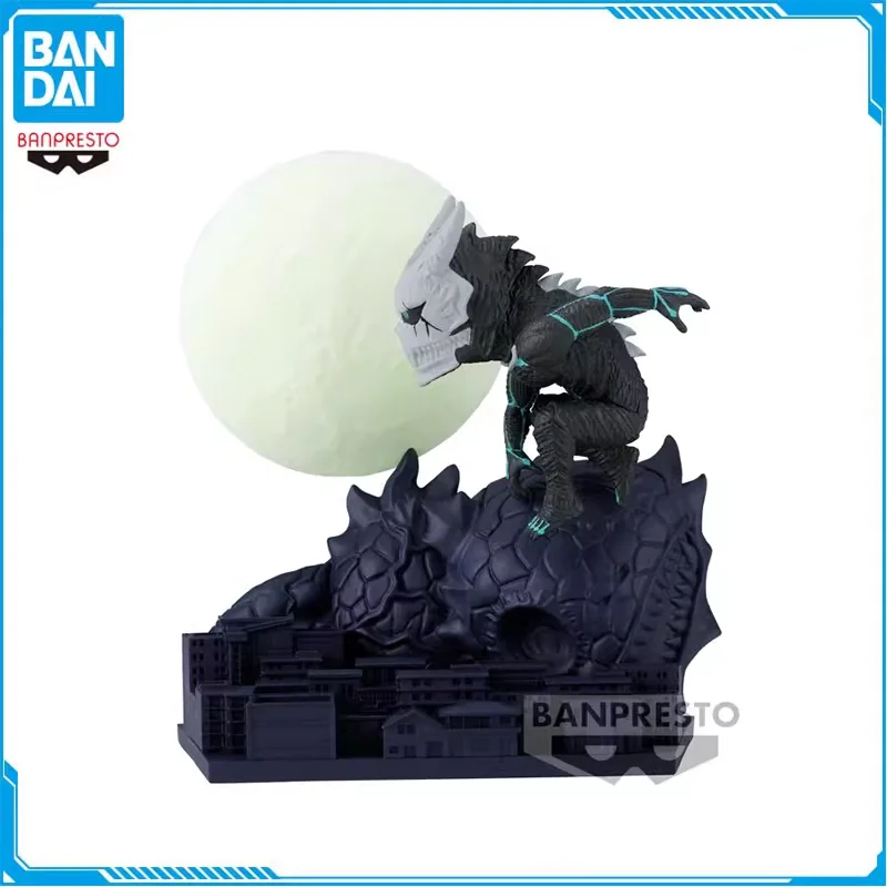 

Original BANDAI KAIJU NUMBER EIGHT WCF Log Stories VOL1 Anime Action Figure Collectible Desktop Decoration Model Toys