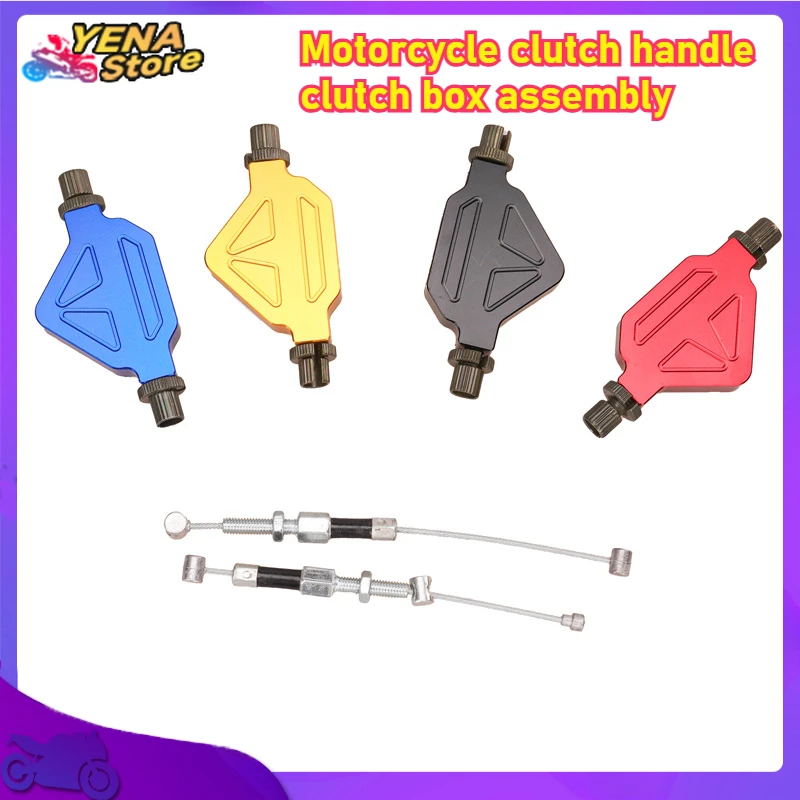 

Motorcycle accessories for Yamaha XT660X/660R/ 660z off-road motorcycle easy clutch system stunt rod pull wire assembly