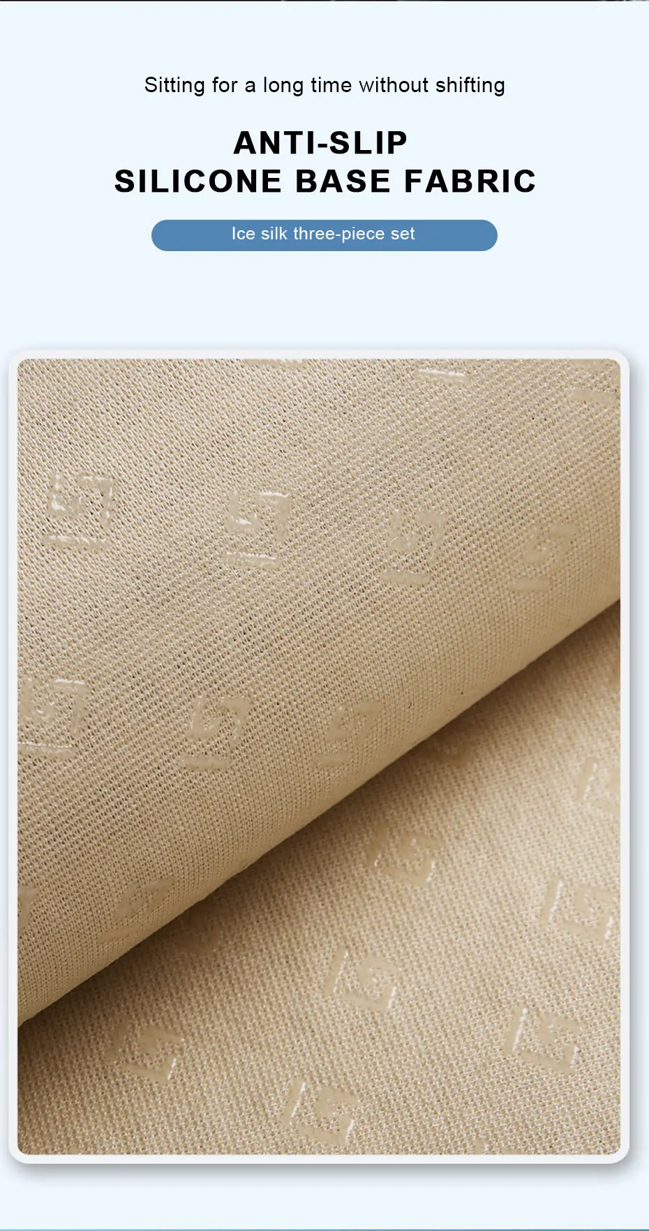 SEAMETAL Sommer Auto Sitz Abdeckung Atmungs Eis Seide Universal Vorne Hinten Sitzkissen Pad Matte Schutz Auto Innen Zubehör – Detail 4
