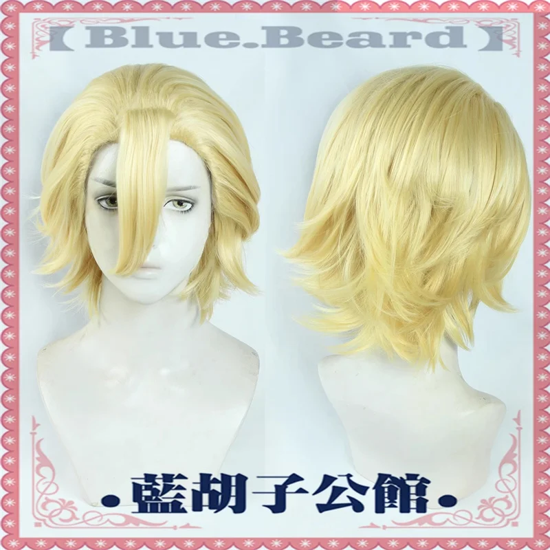 

Anime Doctor Stone Stanley Snider Cosplay Wig Stanley Snyder 30cm Short Heat Resistant Synthetic Hair Party+Wig Cap