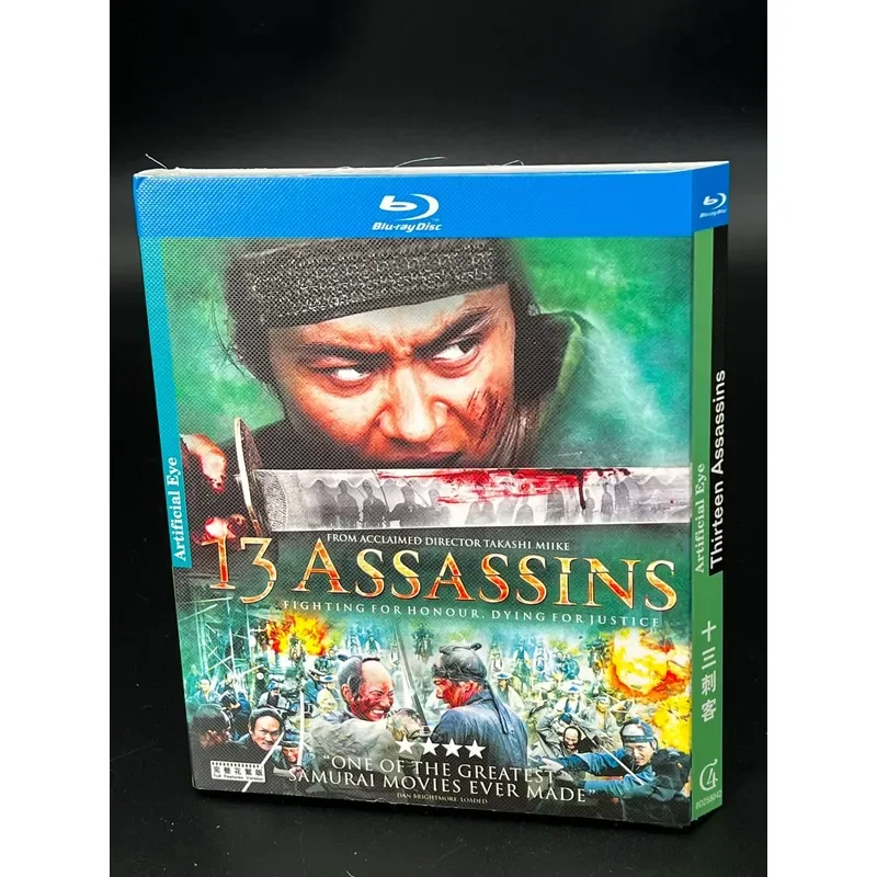 Thirteen Assassins Chinese Subtitles New 4G Brand Blu-ray Disc BD High Definition Box Free Shipping Remote