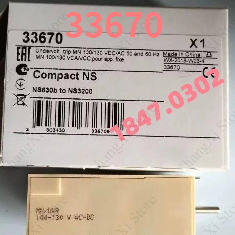 1PCS Brand New 33670 P033670 Undervolt Fast Delivery