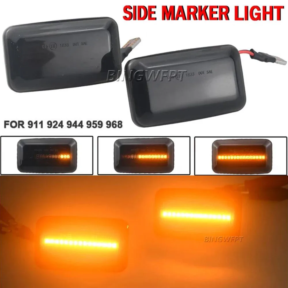 LED ديناميكية الجانب ماركر بدوره مصباح إشارة مصباح متسلسل 2 قطعة لأودي A6 S6 100 C3 C4 200 80 90 B2/B3/B4 كوبيه Porshce 911 VW #6