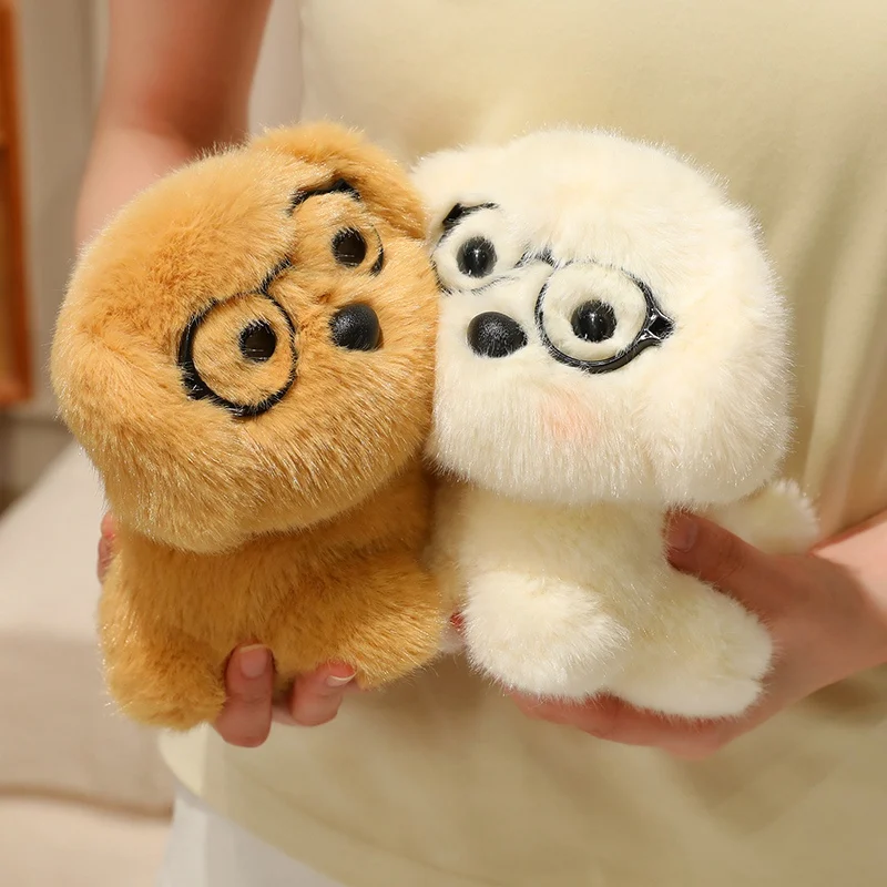 16cm Magnetic Glasses Dog Cockroach Small Eyes Cartoon Animals Plush Toy Soft Dolls Cute Couple's Gift Table Decoration for Baby