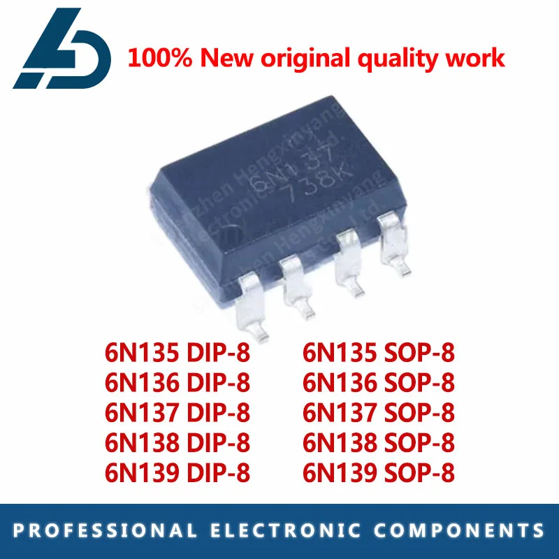 10PCs 6n135 6n136 6N137 6n138 6n139 DI-86N135S 6n136s 6n137s 6n138s 6n139s sop-8 optocouplers