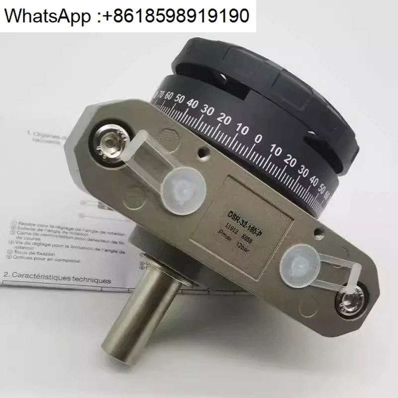 Vane Swing Cylinder…