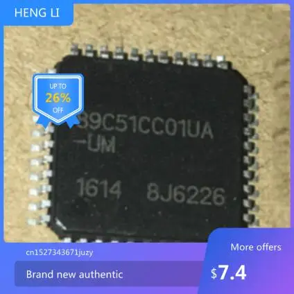 

IC новый 100% AT89C51CC01UA-UM 89C51CC01UA-UM