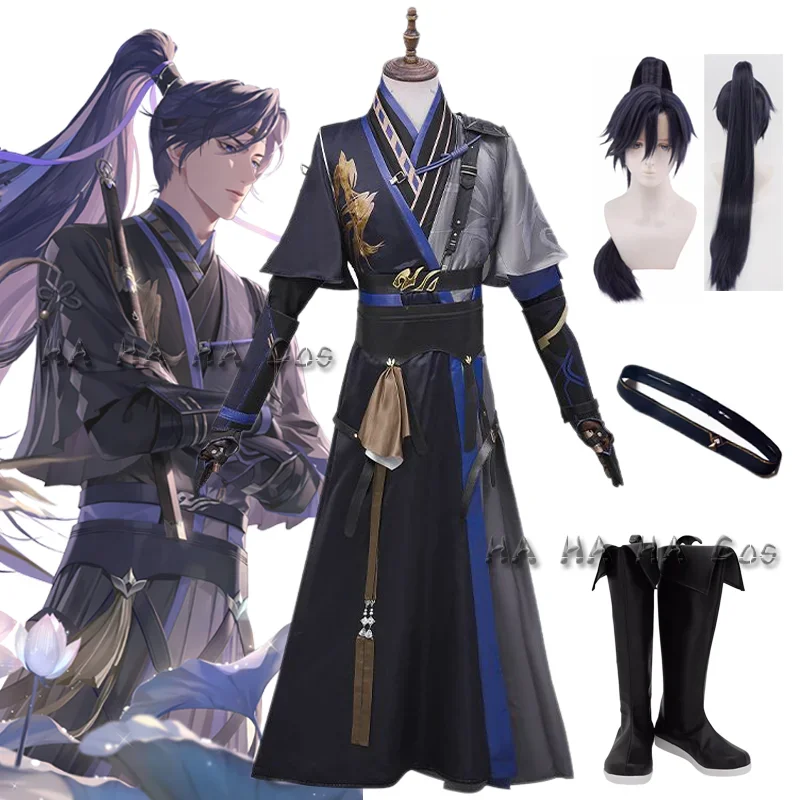 2025New Ancient Cos… - image