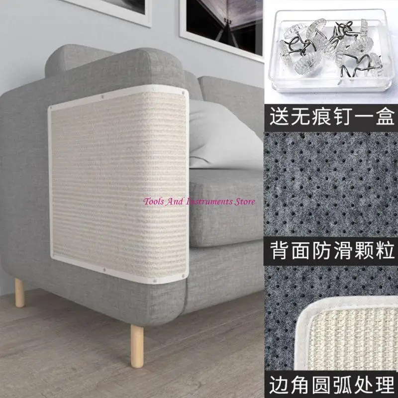 Scratch Mat Sofa Protector ธรรมชาติ Sisal Scratch Mat Furniture Protector C7AC