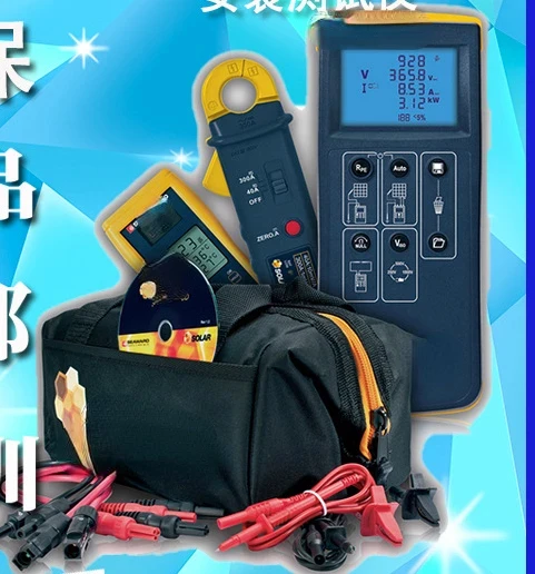 Photovoltaic Power Station Photovoltaic Safety Tester Pv150 Solar Photovoltaic Detector