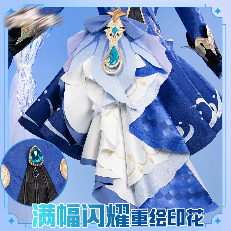 Genshin Impact Cos Furina Cosplay Fontaine Water God Gorgeous and delicate Costume Women Suit B