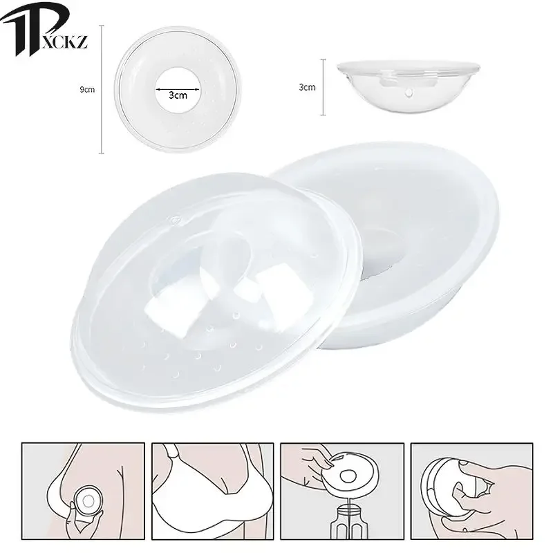 Baby Feeding Milk Saver ป้องกันหัวนมเจ็บ Breast Correcting Shell สําหรับให้อาหารจุกนมฝาครอบป้องกัน