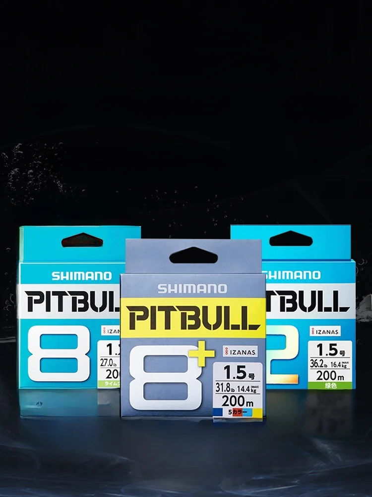 pe-line-2-strand-national-version-anti-counterfeit-long-casting-fiing-line-for-ocean-river-lake-pond