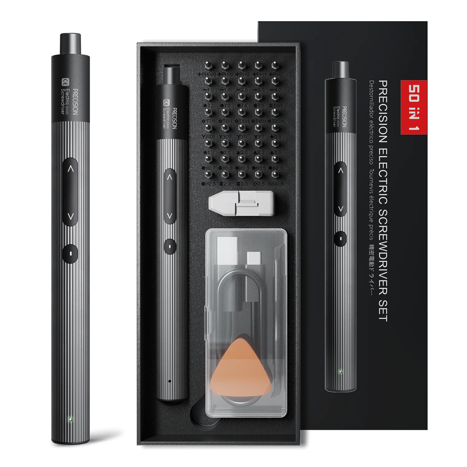 

50-in-1 Electric Precision Screwdriver Set Precision Disassembling Tool for Mobile Phones Laptops Glasses etc